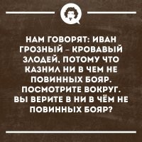«А может, и не было их вовсе?»: из выставки музея Москвы убрали раздел, посвящённый советским репрессиям