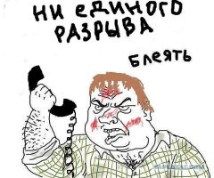 Ремонт видеокарты