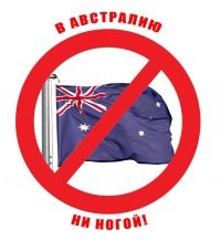 Поэтому