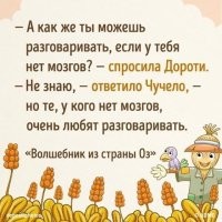 «Становятся красивыми куклами»: активистка предложила запретить женщинам делать косметологические инъекции, чтобы побороть «вирус проституции»