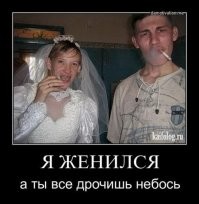 Мужчина доказал, что люди, которые говорили, что он не найдет любовь, ошибались