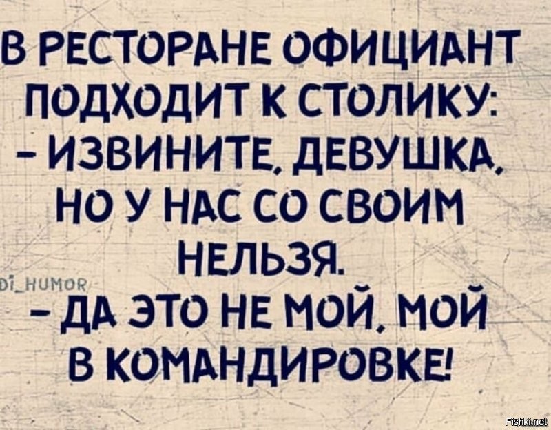 Протаранивший храм мужчина оказался экс-следователем, который был недоволен запретом ставить в церкви "не свои" свечи