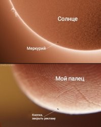 Всяко- разно вечерком