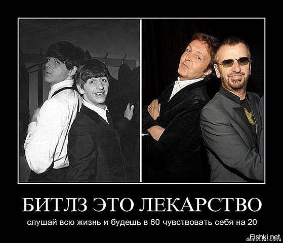 Солянка от 16.01.2025