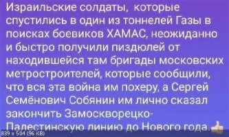 Вспомнилось: