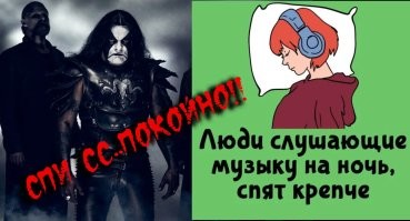 А вдруг ты не знал…