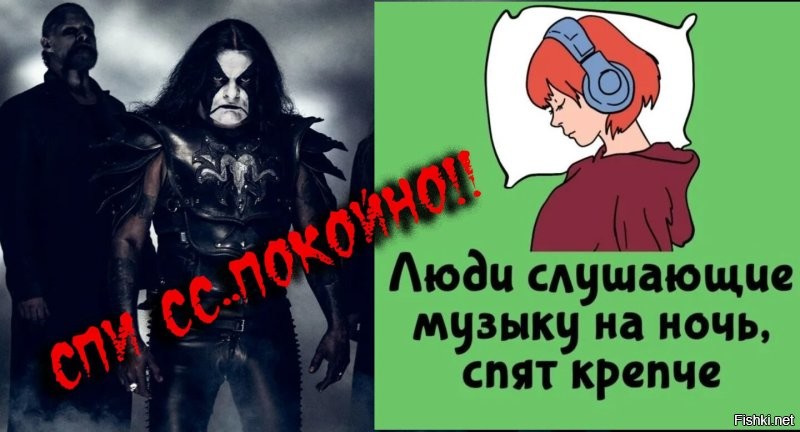 А вдруг ты не знал…