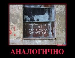 Биохакер Брайан Джонсон по ошибке принимал препарат, ускоряющий старение