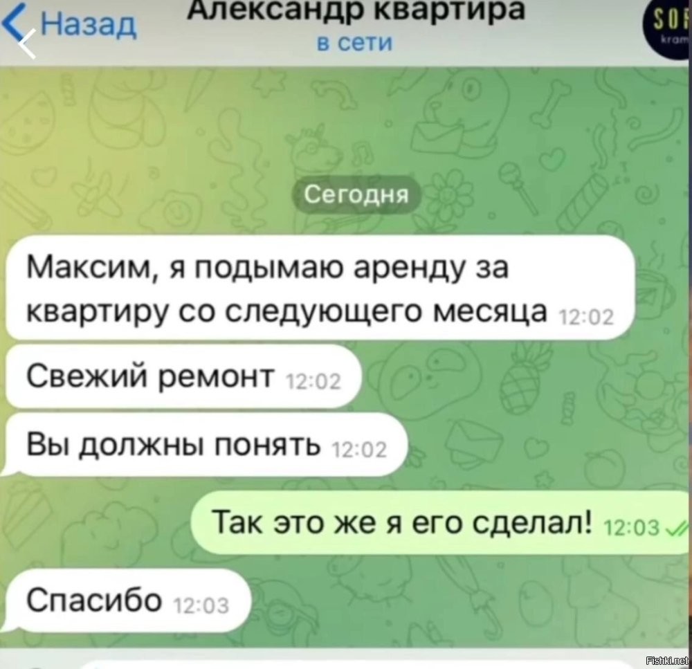 В Москве нашли самую дешёвую "однушку" для съёма, но есть нюанс