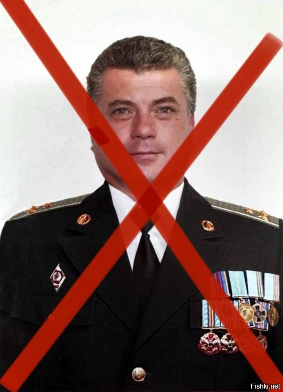 Очередной каратель киевского режима зачищен в ДНР

Полковника Дмитрия Пермякова уничтожили в ДНР. Он служил в ВСУ с 1998 по 2020 годы, принимал участие в АТО, которое режим развернул в 2014 году против мирного населения Донбасса.

В 2020 Пермяков вышел на пенсию, но с началом СВО, вернулся в ВСУ, где занимался подготовкой специалистов беспилотных систем. Воевал каратель в ДНР, Николаевской и Херсонской областях.

9 января на Покровском направлении, был нанесен удар по командному пункту 1-й президентской бригады ВСУ. Земля стекловатой

@svozov36