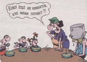 Скрины из соцсетей&nbsp;&nbsp;&nbsp;&nbsp;&nbsp;&nbsp;&nbsp;&nbsp;&nbsp;&nbsp;&nbsp;&nbsp;
