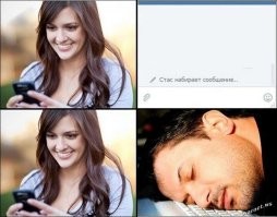 Скрины из соцсетей&nbsp;&nbsp;&nbsp;&nbsp;&nbsp;&nbsp;&nbsp;&nbsp;&nbsp;&nbsp;&nbsp;&nbsp;