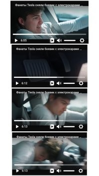 Тесла сама расписалась, что ремни безопасности у неё дерьмо. 

При торможении, водитель улетает в баранку. 
Ну и нахрена они там тогда вообще?
