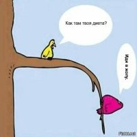 Еще вариант -