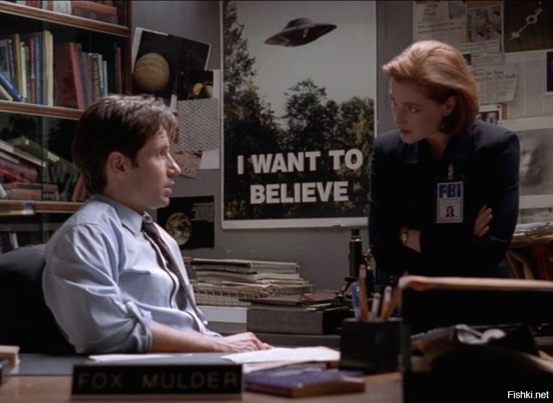 Истина гдето рядом..