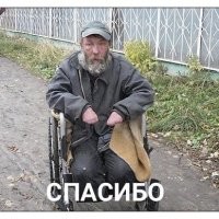 Скрины из соцсетей&nbsp;&nbsp;&nbsp;&nbsp;&nbsp;&nbsp;&nbsp;&nbsp;&nbsp;&nbsp;&nbsp;&nbsp;