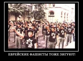Почему после проигрыша во Второй мировой нацисты бежали именно в Аргентину