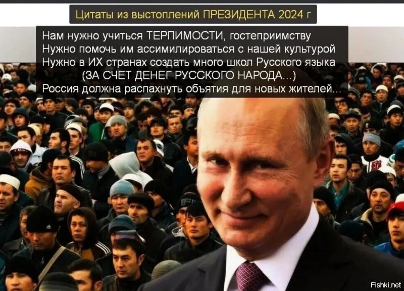 По результатам рейда в столичном ТЦ на родину отправятся 426 мигрантов