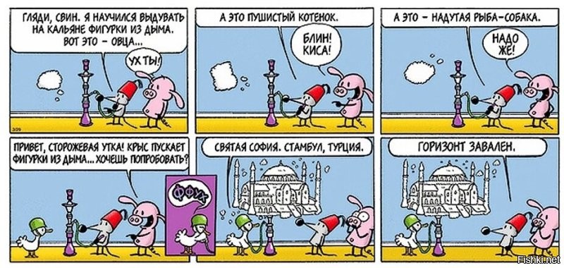 Нелёгкая и тяжёлая жизнь СССР в первое десятилетие своего существования