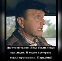 Дрифт с высунувшимся из окна пассажиром