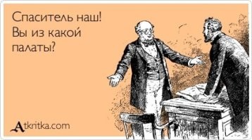 "Питание идёт? Питание не идёт!": дагестанец перерезал провода камеры фиксации нарушений и очень удивился, когда его задержали