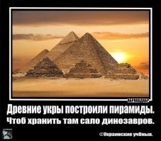 Потре&ЛЯДЬ иди сала потреби, а то похудела кажись...

.