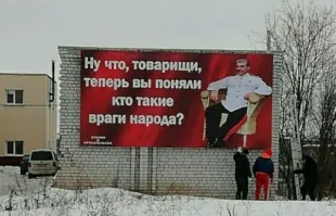 «А может, и не было их вовсе?»: из выставки музея Москвы убрали раздел, посвящённый советским репрессиям