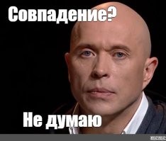 Свежие кубики