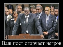 Крадут то в основном, чтобы потом сбыть краденное по бросовой цене, и купить себе дозу, или бухло, или прожрать.. В общем, в подавляющем кол-ве случаев, кражи происходят не ради присвоения предмета кражи и его дальнейшей эксплуатации, а ради конвертирования объекта кражи в  деньги.
Так что, угольки без проблем будут переть средства от загара и продавать  это любому белому за 1\10 от цены. 
Но, владельца магазина понять могу- напрямую расизм проявлять незаконно, а он нашёл способ сказать то, что хотел сказать :)