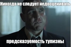 Любовная драма закончилась убийством