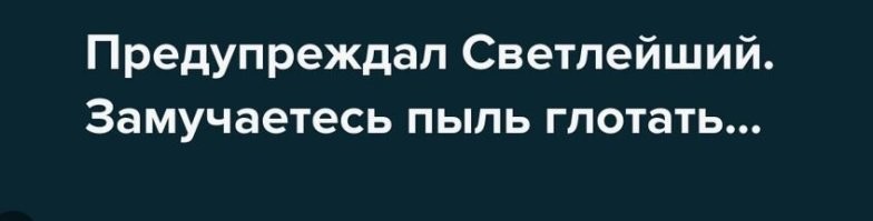 "Буду вынужден согласиться": лидер группы "Мумий тролль" лишился дома в США, и готов дать несколько концертов в РФ