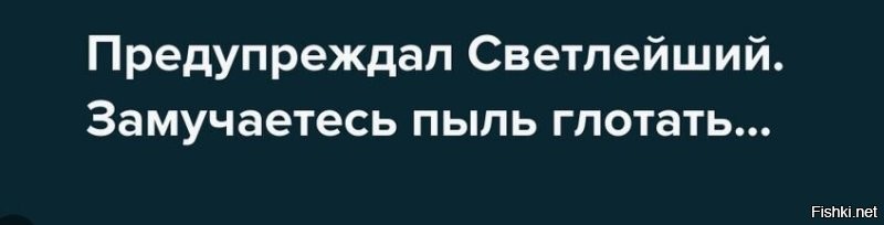 "Буду вынужден согласиться": лидер группы "Мумий тролль" лишился дома в США, и готов дать несколько концертов в РФ