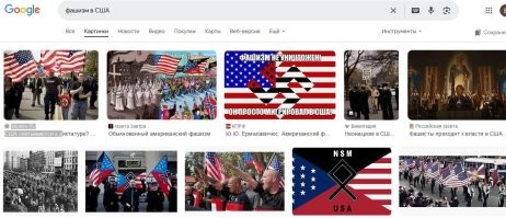 Почему после проигрыша во Второй мировой нацисты бежали именно в Аргентину
