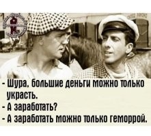 Скрины из соцсетей&nbsp;&nbsp;&nbsp;&nbsp;&nbsp;&nbsp;&nbsp;&nbsp;&nbsp;&nbsp;&nbsp;&nbsp;