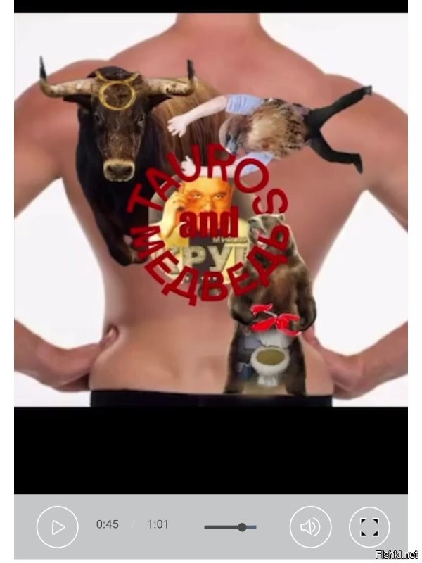 Вот же: