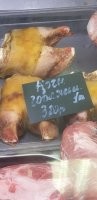 15 ценников, которые будто специально были созданы смешными, чтобы отвлекать нас от цифр
