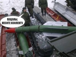 Большая порция улыбатора