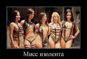 Большая порция улыбатора