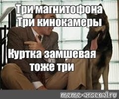 К вопросу о не найденых 120 миллионов. А были ли они? Может кое-кто под шумок добавить сумму пропавшего?