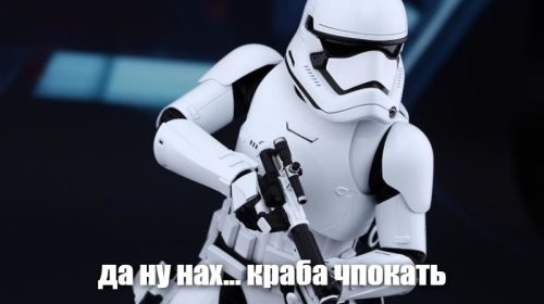Большая порция улыбатора