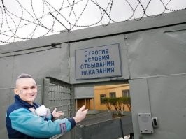 Суд арестовал имущество рэпера-иноагента Моргенштерна