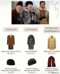 Большая порция улыбатора