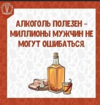 Большая порция улыбатора