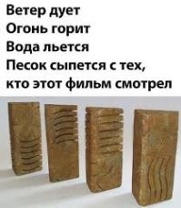 Большая порция улыбатора