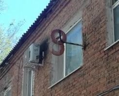 Пару дней назад видел такое..