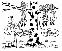 Любителям пакетированных соков посвящается