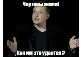 Крик души продавца с маркетплейсов