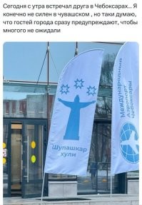 Большая порция улыбатора