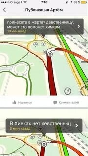 Большая порция улыбатора