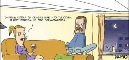 Бесшумная смерть
